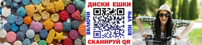 гидра ссылки  сайты даркнета формула  Экстази таблы  Тогучин 