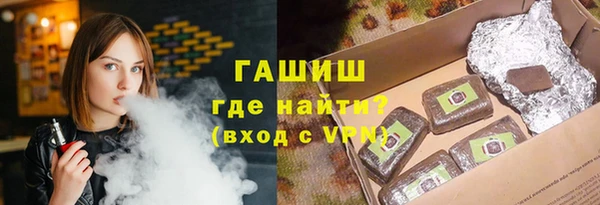 прущий лед Усинск