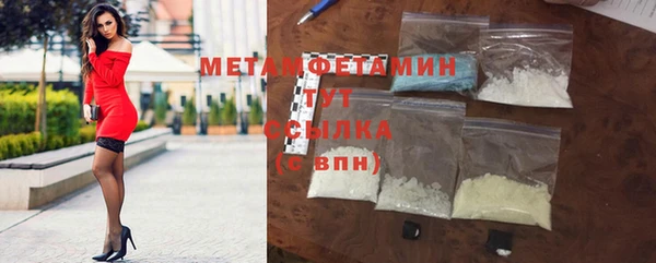 марки lsd Переславль-Залесский