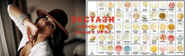 apvp Усолье-Сибирское