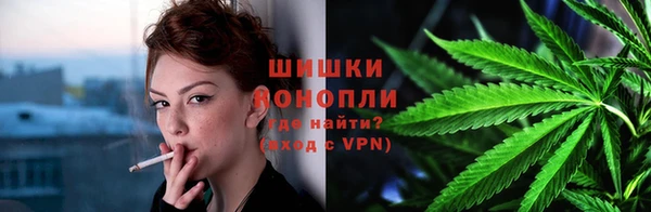 apvp Усолье-Сибирское