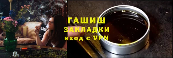 прущий лед Усинск