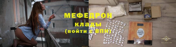 apvp Усолье-Сибирское