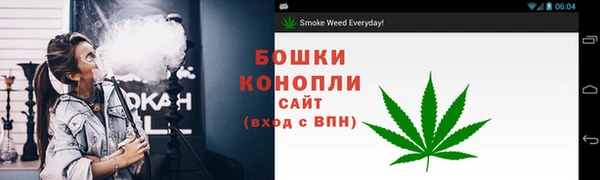 прущий лед Усинск
