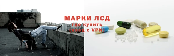 прущий лед Усинск