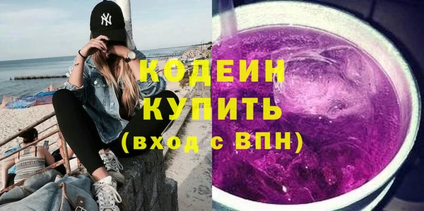 jwh Апатиты