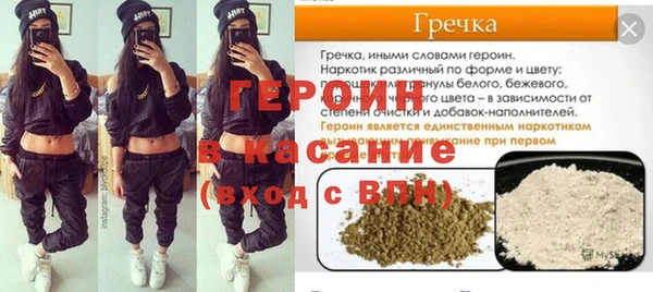 хмурый Алагир