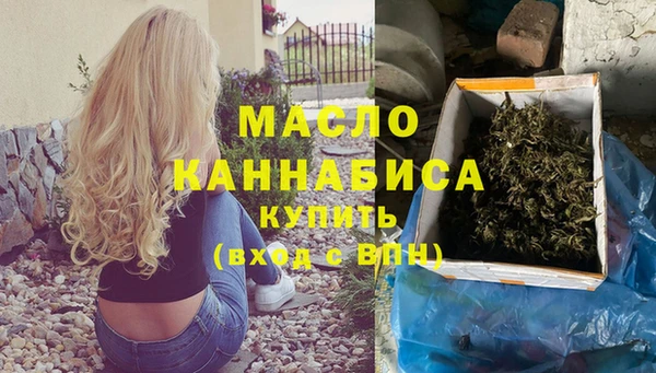 а пвп мука Пересвет
