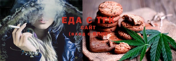 apvp Усолье-Сибирское