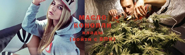 ALPHA-PVP Усмань
