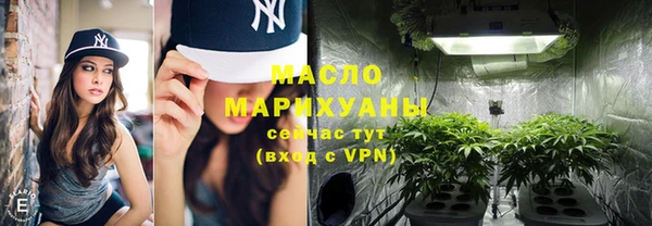 apvp Усолье-Сибирское