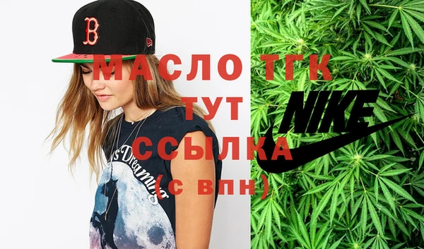 прущий лед Усинск