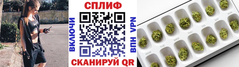 Каннабис ГИДРОПОН  Тогучин 